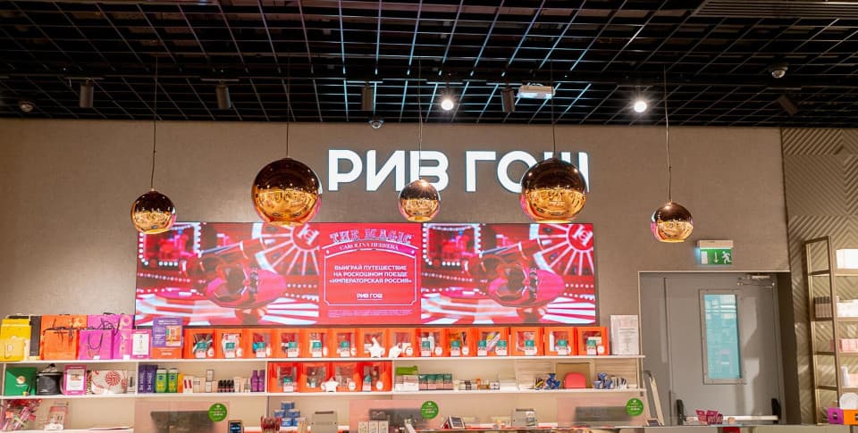 Светодиодные экраны для сети магазинов