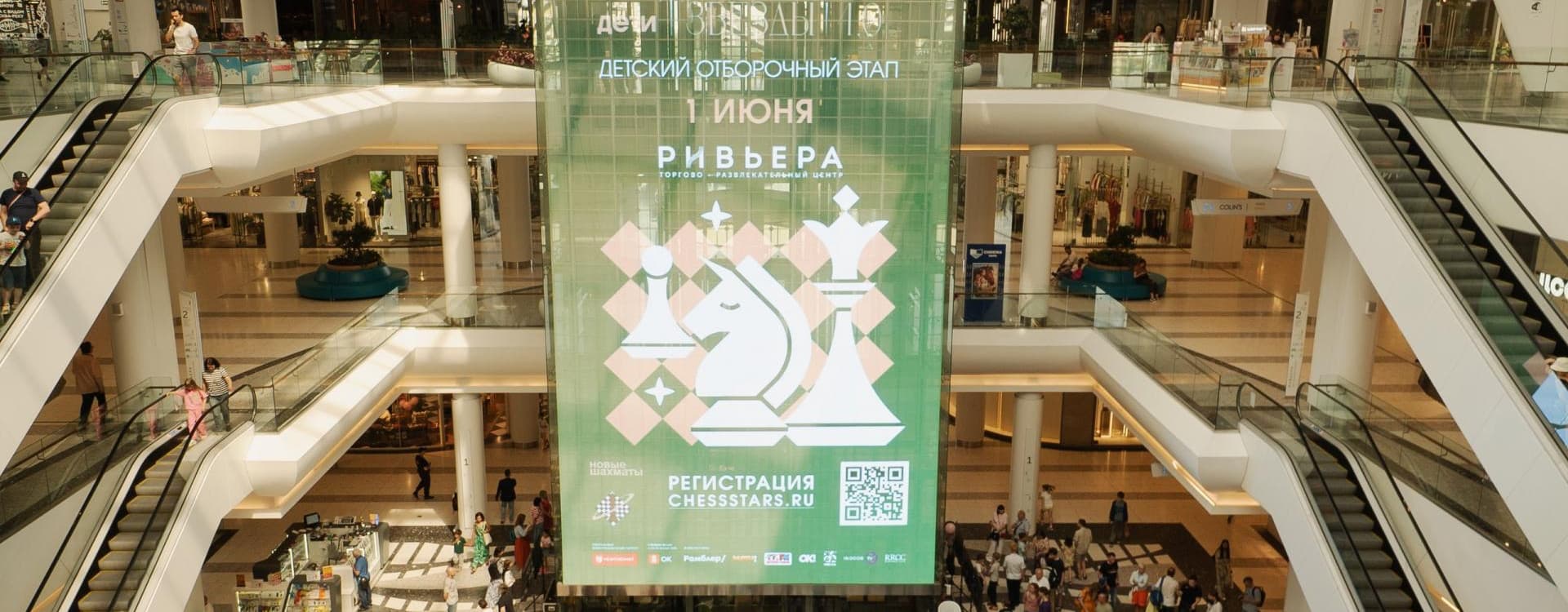 Светодиодный прозрачный экран для торгового центра «Ривьера»