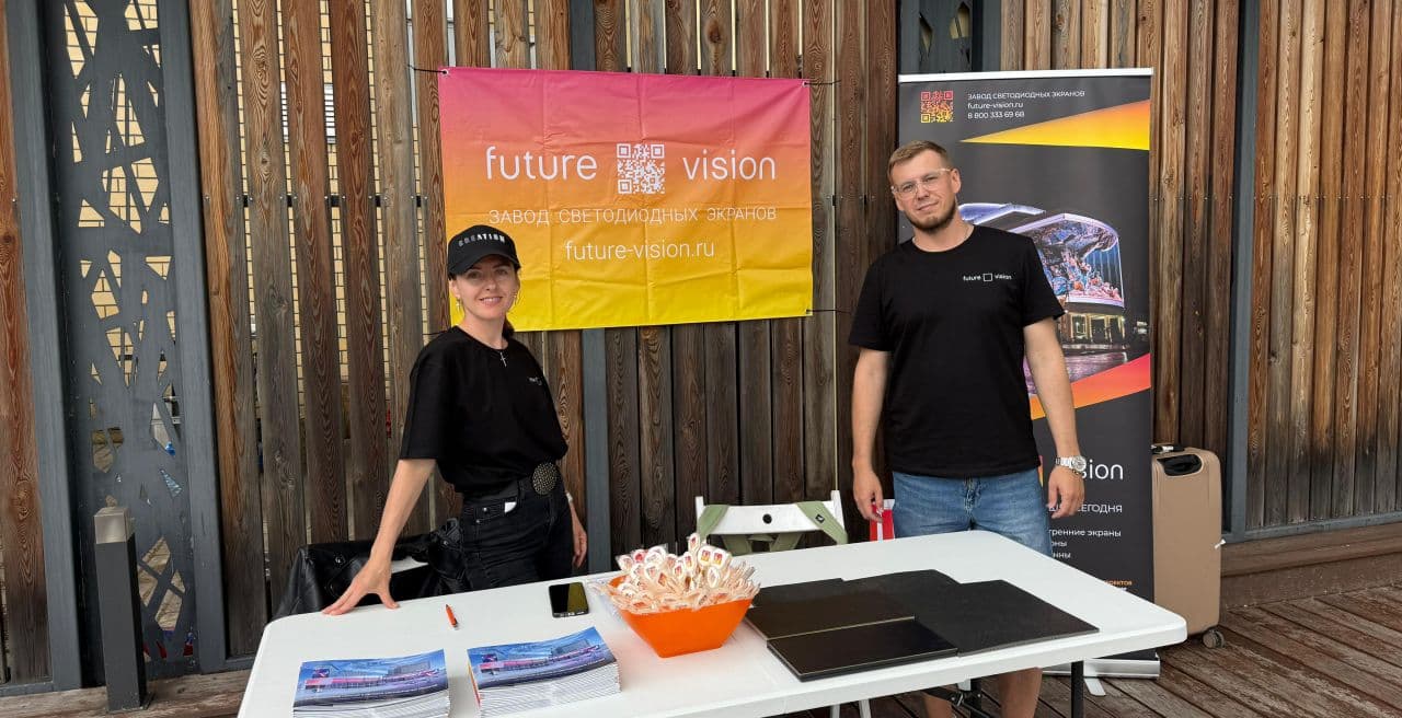 День тюменского архитектора