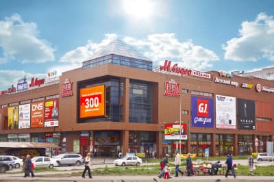 Светодиодный экран, ТЦ Гранат