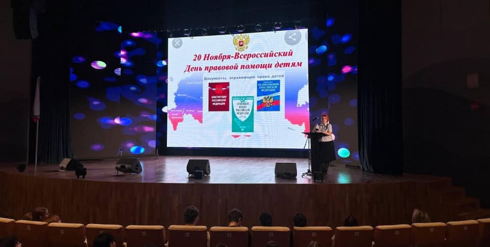 LED экраны в образовательном центре Тазовский