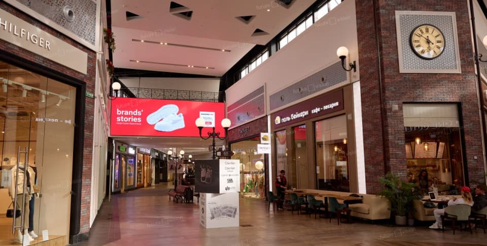 Светодиодный LED экран, аутлет Екатеринбург