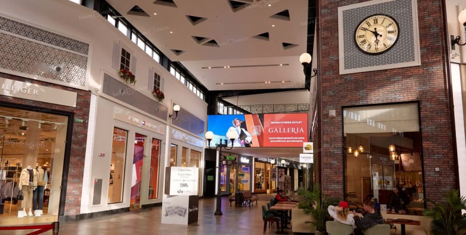 Внутренний светодиодный экран, аутлет Екатеринбург