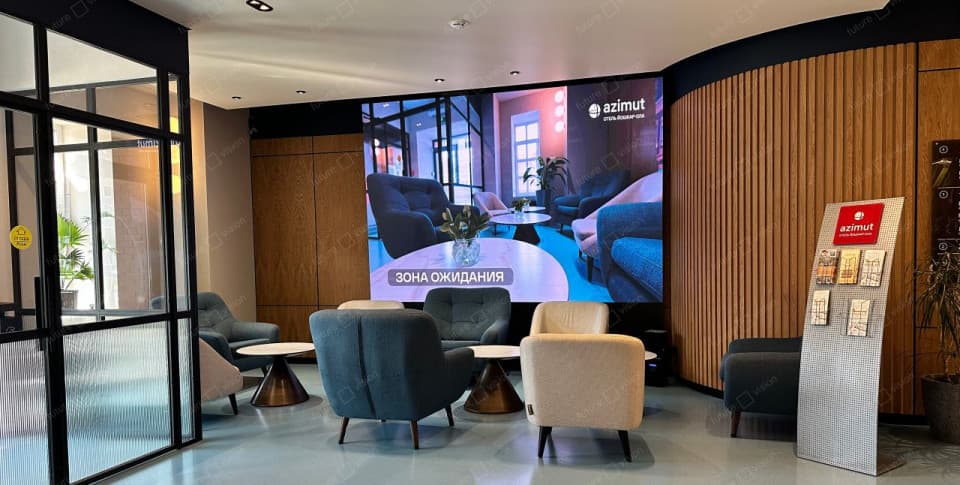 ЛЕД экран, Отель Azimut
