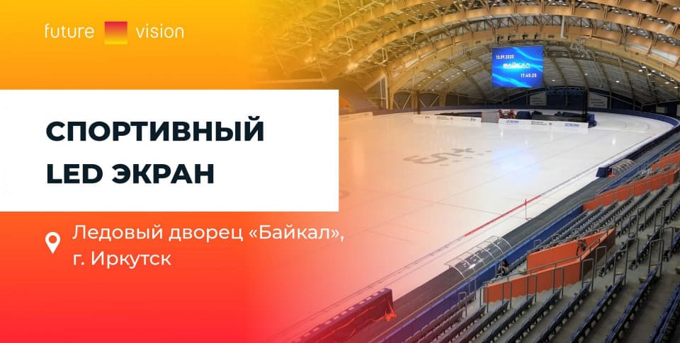 Смотреть видео