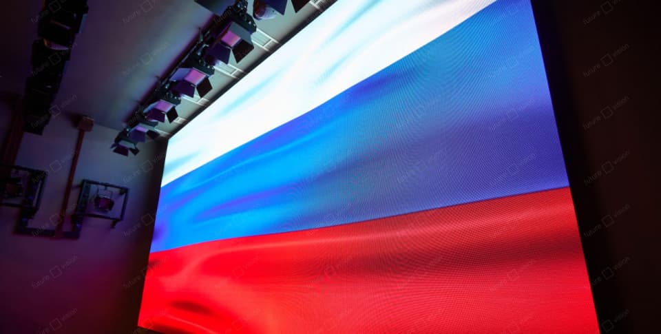 LED экран для сцены, ЦК Рефтинский