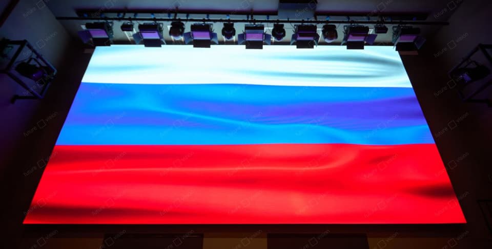 LED экран внутренний, ЦК Рефтинский