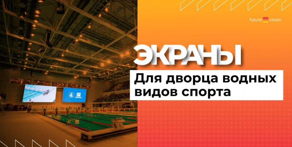 Смотреть видео