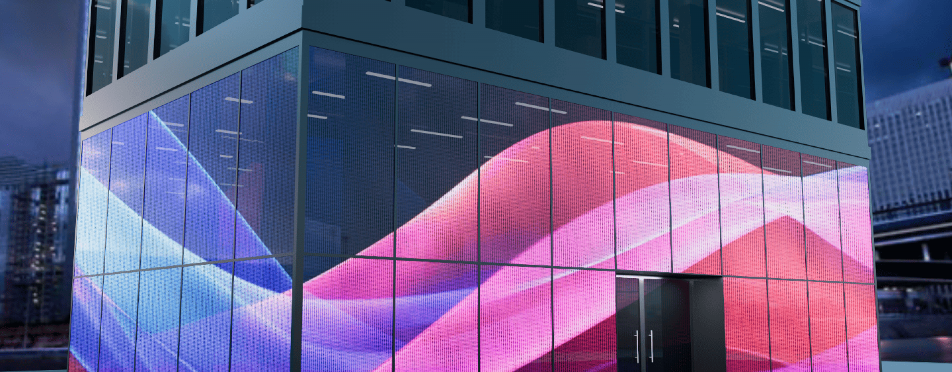 Внутренняя