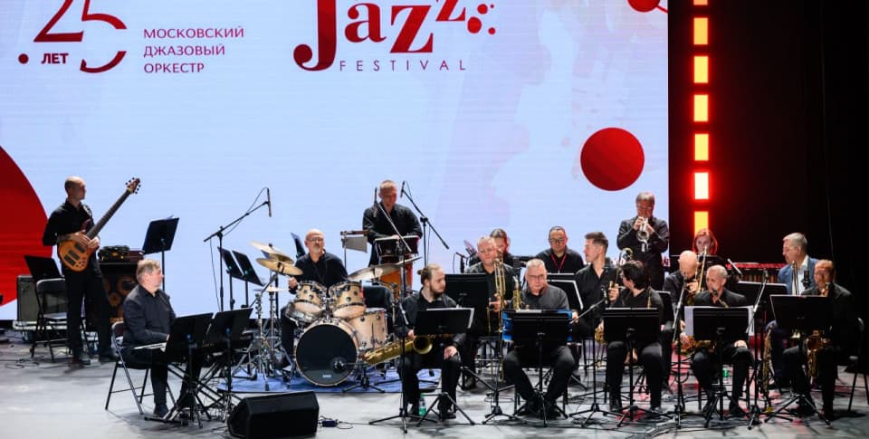 Внутренний светодиодный экран для сцены, Сахалинская Филармония