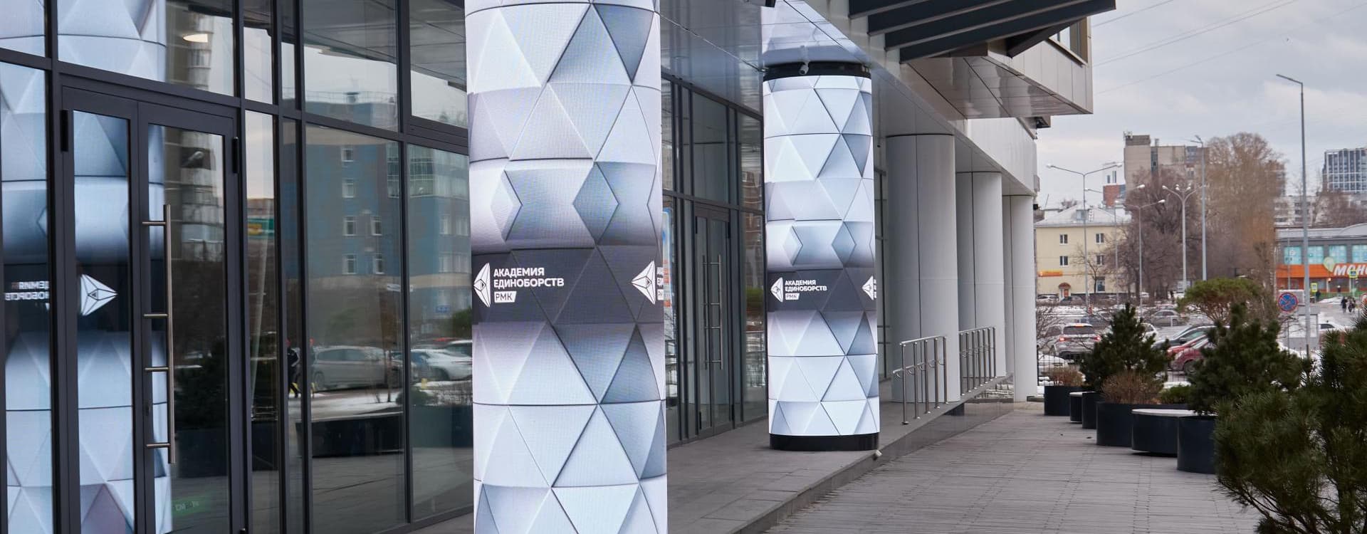 Светодиодные колонны для Академии единоборств РМК