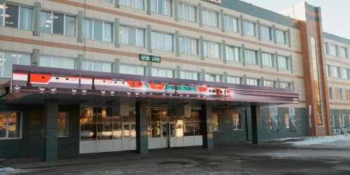 Светодиодный экран