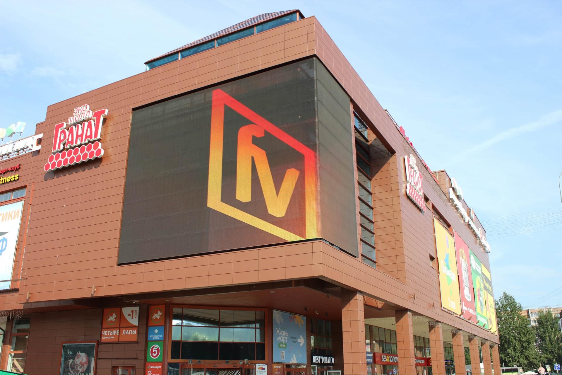 Кабинет 3D экрана