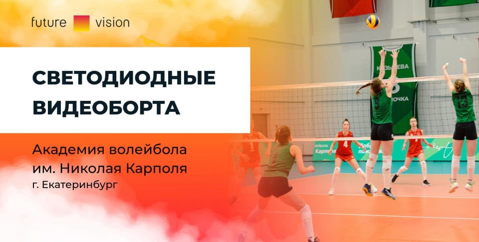 Смотреть видео