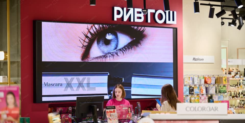 Светодиодные видеоэкраны для помещения