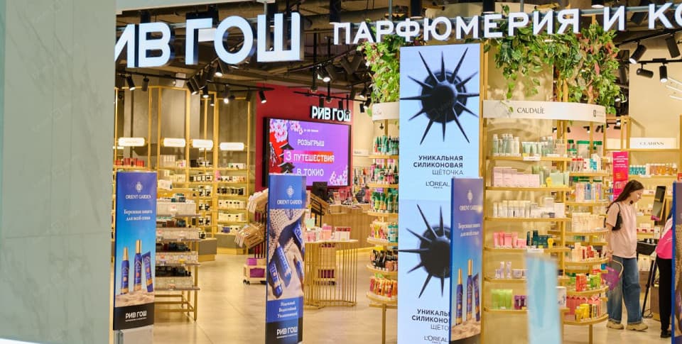 Светодиодные LED видеоэкраны для помещения