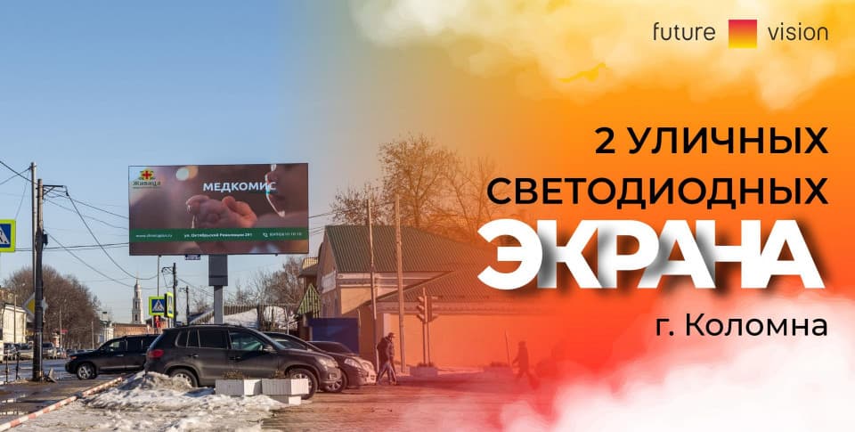 Смотреть видео