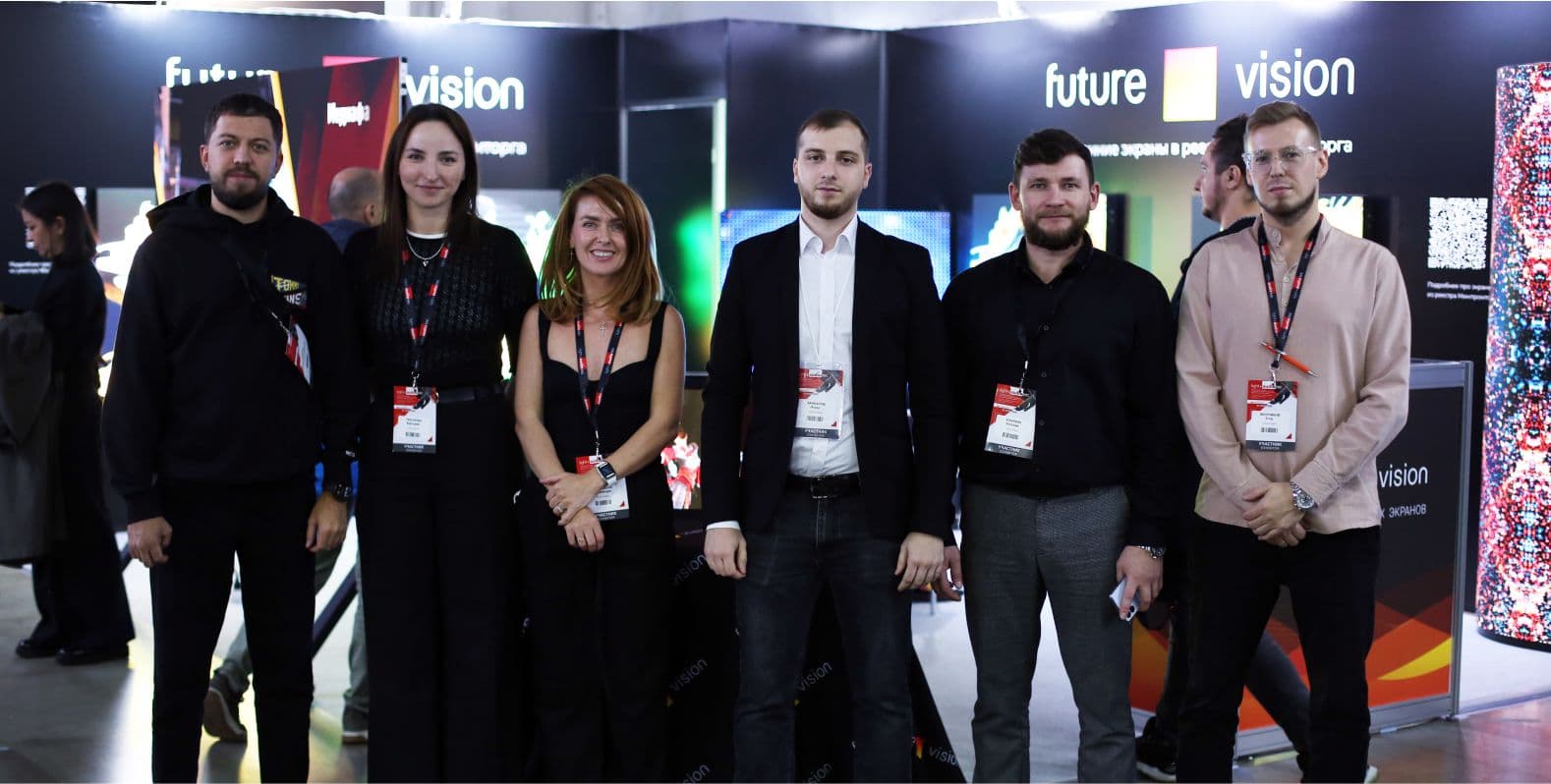 Команда Future Vision на выставке Light + Audio Tec 2025