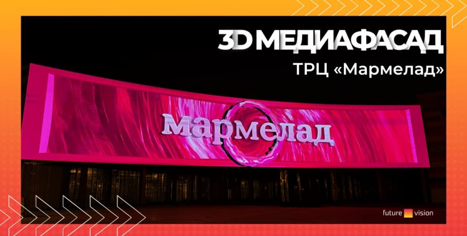 Смотреть видео