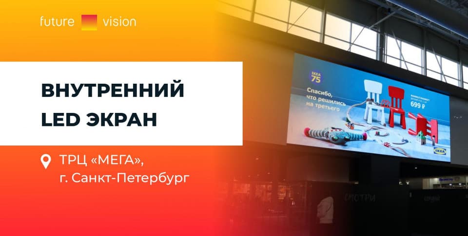 Смотреть видео