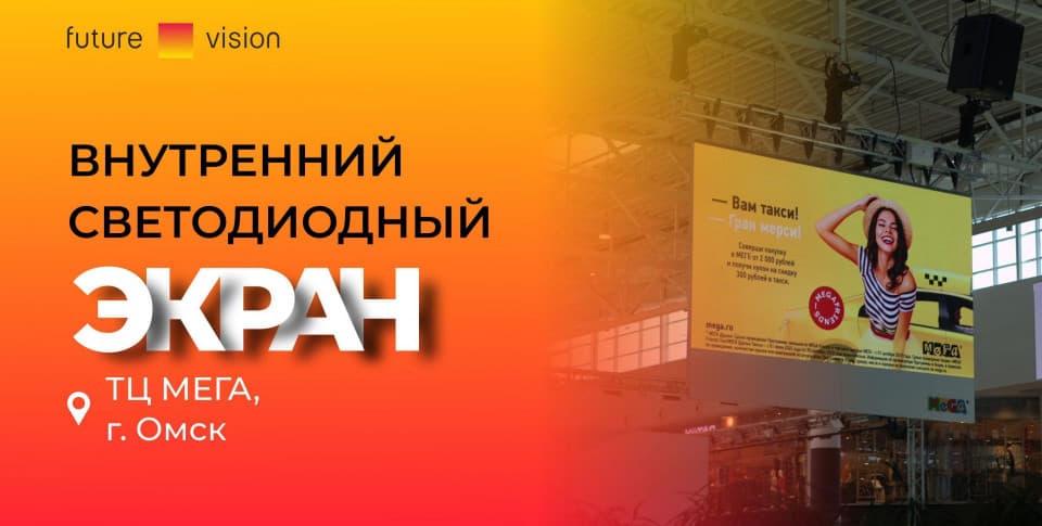 Смотреть видео