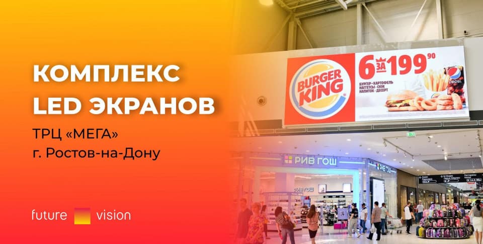 Смотреть видео