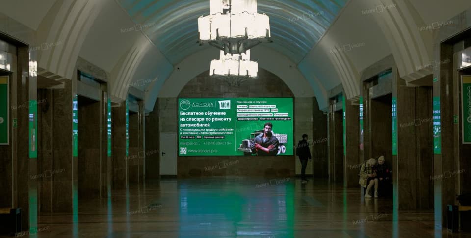 Экран светодиодный на станции метро «1905 года»