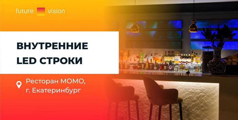 Смотреть видео