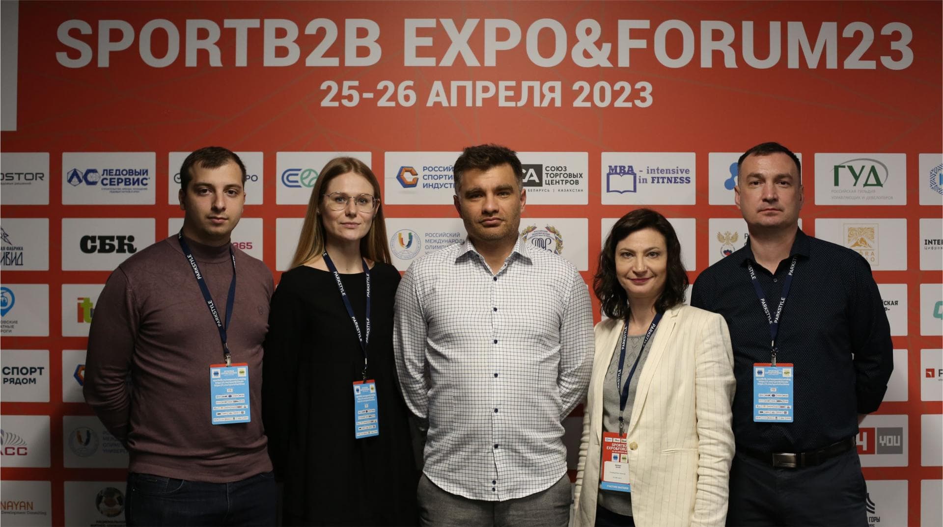 Sport B2B 2023: завод Future Vision представил LED решения для спортивных объектов