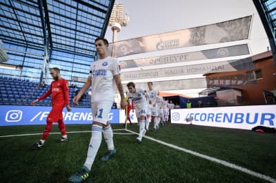 Светодиодные видеоборта, футбольный стадион Газовик