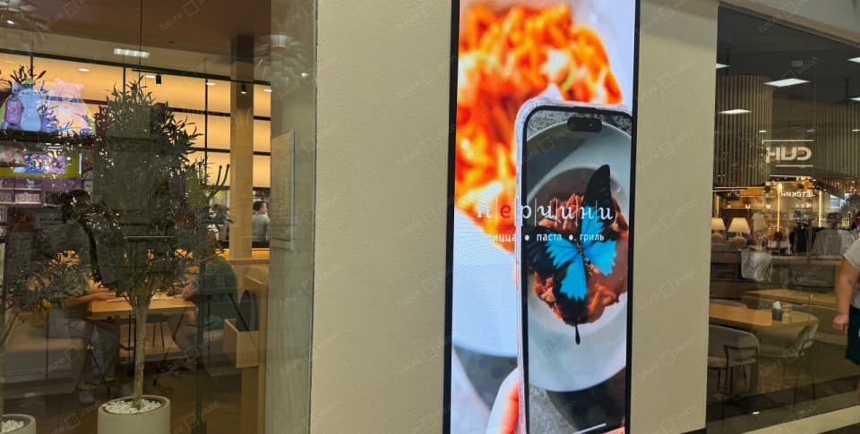 Интерьерный экран, ресторан Перчини