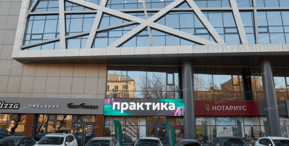 Светодиодная строка LED