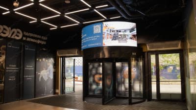 Светодиодные экраны для ТЦ Level Причальный