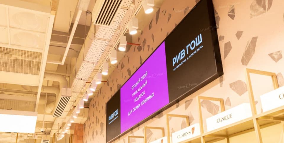 LED экраны для помещения, магазин «РИВГОШ» Иркутск