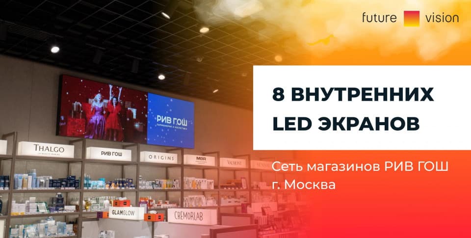 Смотреть видео