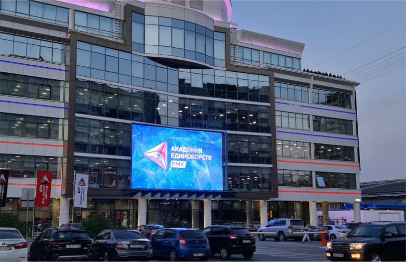 Медиафасад, Академия Единоборств РМК