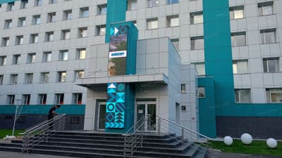 Светодиодный экран, СибурТюменьГаз