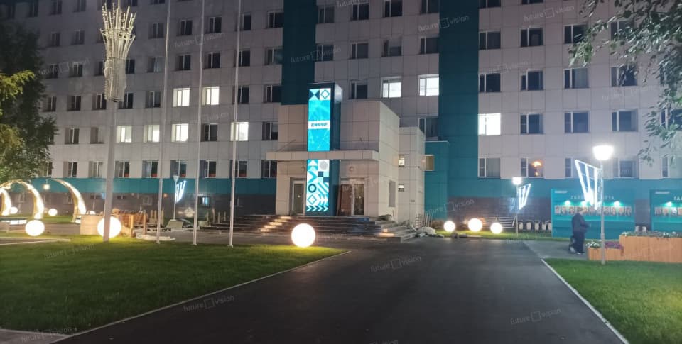 Светодиодный экран, Сибур