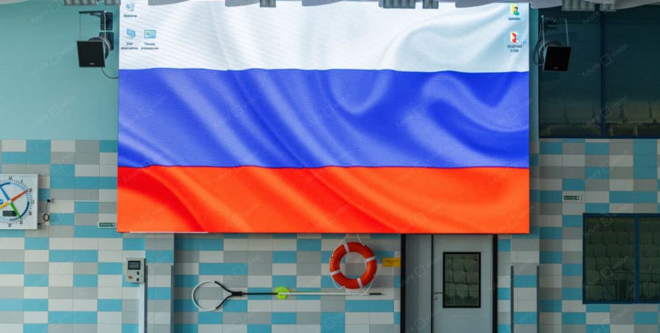 LED экраны, Центр адаптивного спорта