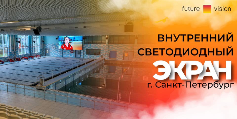 Смотреть видео