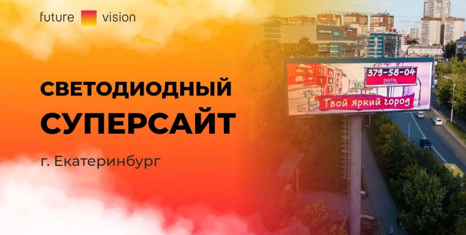 Смотреть видео