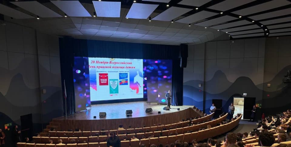 Светодиодные экраны в образовательном центре «Полярная звезда»