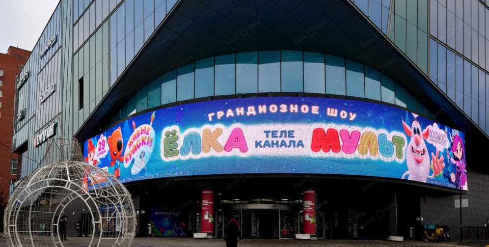 Светодиодный экран для улицы, ТЦ Алатырь