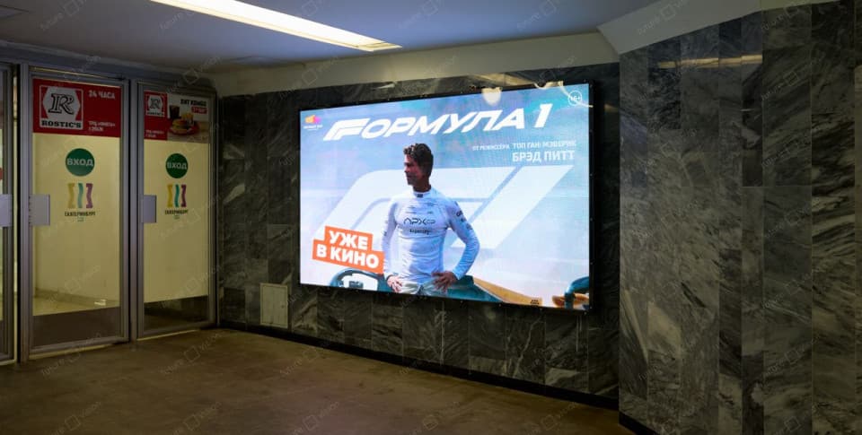 Уличный лед экран, ТЦ Омега