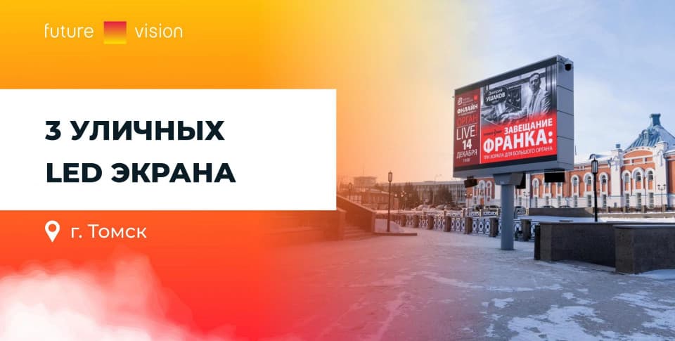 Смотреть видео