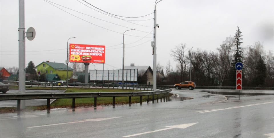 Светодиодный экран на ноге