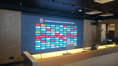 Внутренний светодиодный экран, конференц-зал «УГМК-Арена»