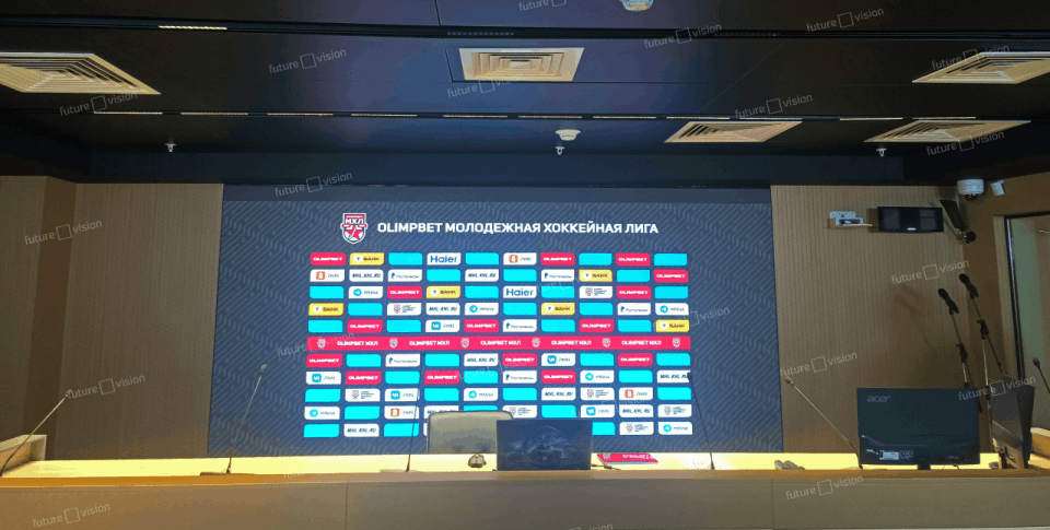 Конференц-зал «УГМК-Арена» экран Екатеринбург