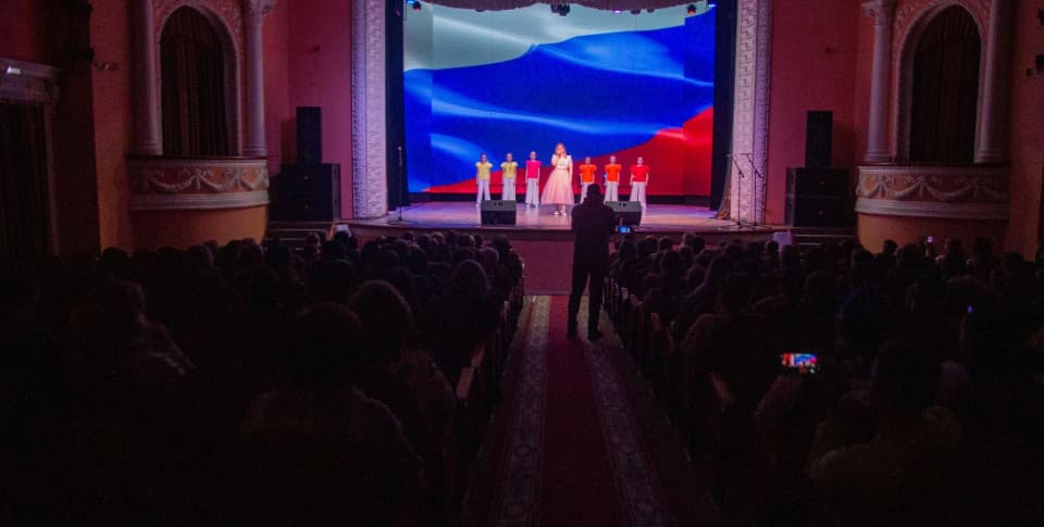 Дворец культуры имени Г.Д. Агаркова LED экран