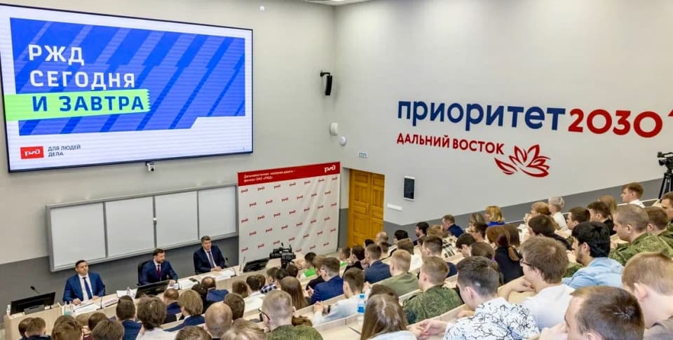 LED экран, ДВГУПС Хабаровск